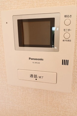 【セキュリティ】 | ウェールス多摩川