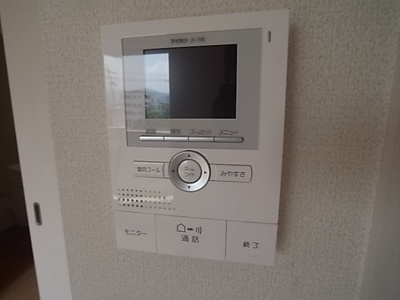 【セキュリティ】 | サンメゾンひの