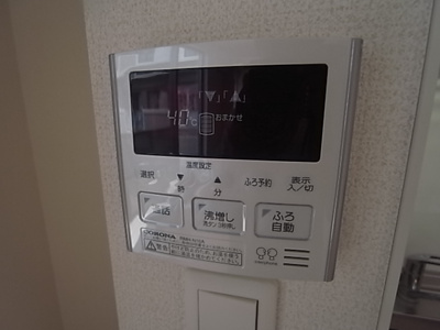 【設備】 | サンメゾンひの