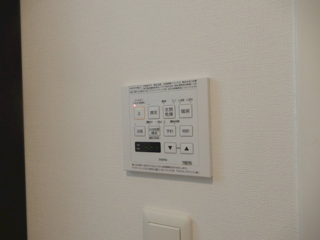 【設備】アモーレ本町ウエスト