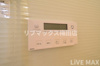 【設備】プレサンス北浜オリジン 