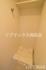 【その他】プレサンス北浜オリジン 