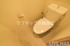 【トイレ】プレサンス北浜オリジン 