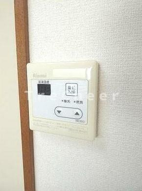 【設備】 | スティルハウスこもり