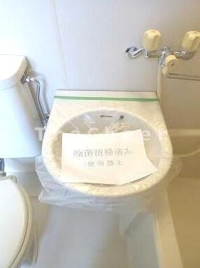 【洗面所】 | スティルハウスこもり