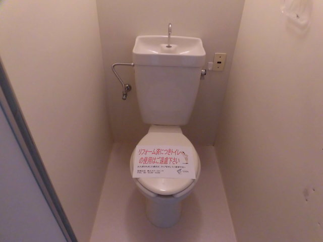 シルクハイム