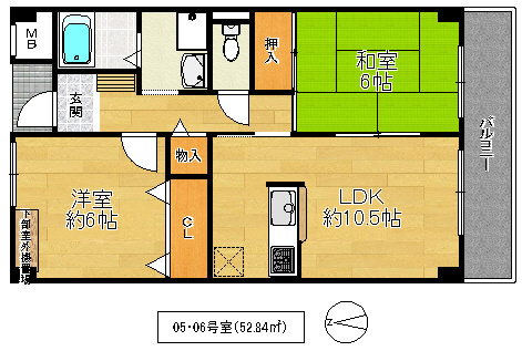 大阪市鶴見区今津中３丁目の賃貸マンションの間取り