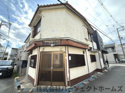 星丘1丁目中古戸建