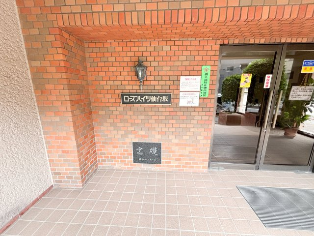 の-の画像