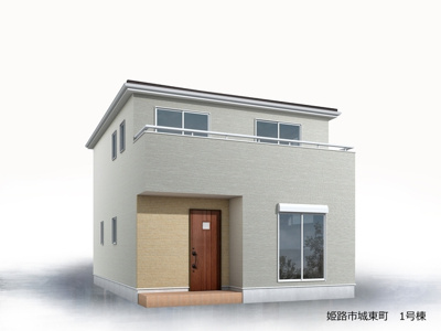 【完成予想図】 | 姫路市城東町／全1棟