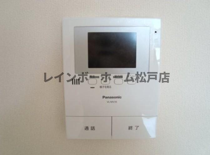 【仲介手数料：50％OFF】対象物件！のセキュリティ