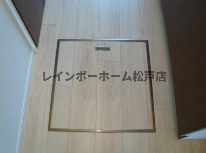 【仲介手数料：50％OFF】対象物件！のその他