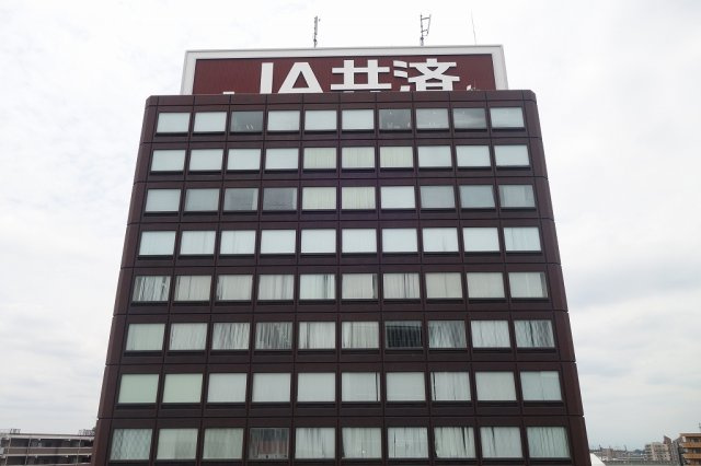 アーバンスカイライン大宮の展望
