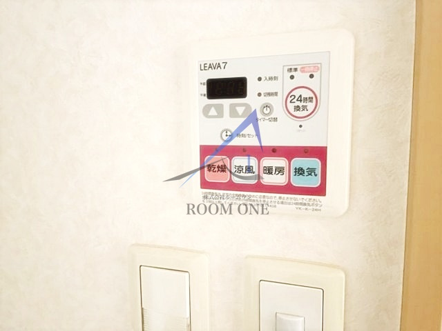 ベル　グラースの設備|浴室乾燥機パネルです。