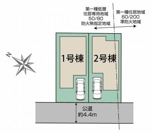 【区画図】 | 【仲介手数料０円】伊勢原市高森台1丁目　新築一戸建て　全2棟 | 伊勢原市高森台1丁目　新築一戸建て　全2棟