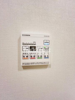 【設備】 | インペリアル大宮