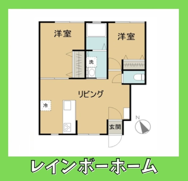 【仲介手数料：50％OFF】対象物件！の間取り