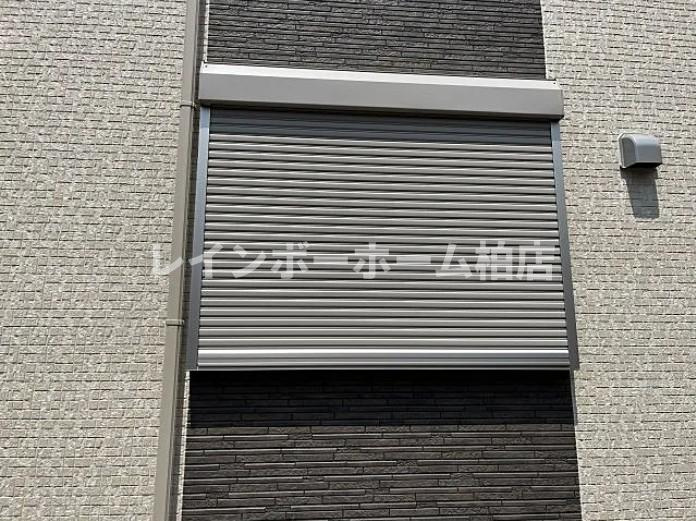 【仲介手数料：50％OFF】対象物件！のセキュリティ