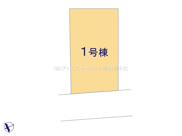 【区画図】 | アトムセレクト八千代市大和田新田２６期１棟　１号棟