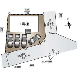 【区画図】 | 秦野市清水町  1号棟 第1 | 南東角地　東側約4.0ｍ（セットバック済）公道・南側約4.7ｍ公道　駐車4台（車種によります）　敷地面積46.3坪
