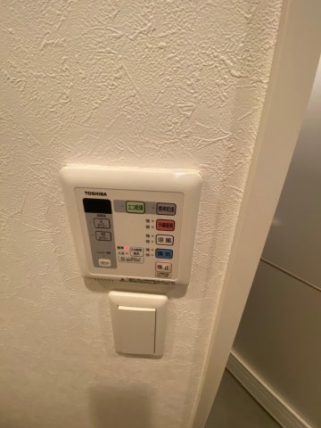 レジディア高岳　名古屋市賃貸 仲介手数料無料の設備