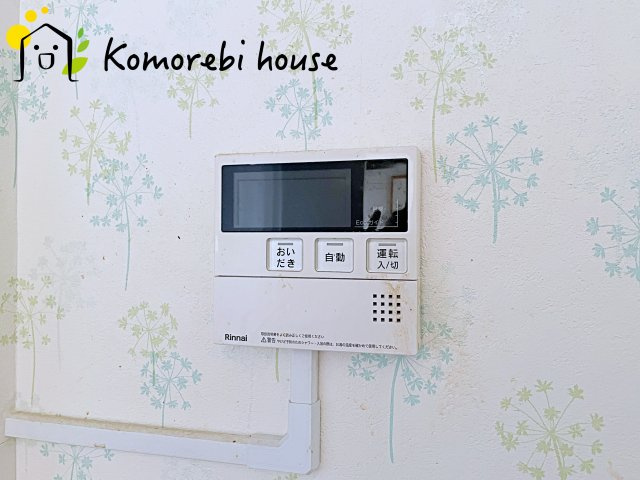グランドシティ大宮【WEST TOWER】の設備|給湯です