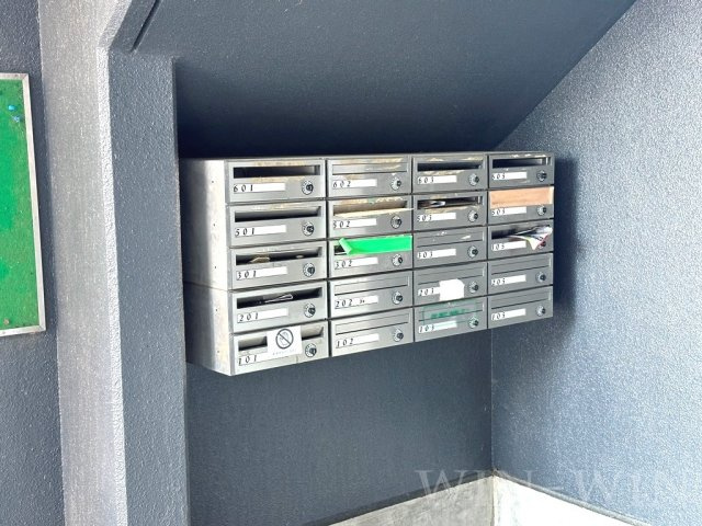 第2橋本マンションのその他共用部分