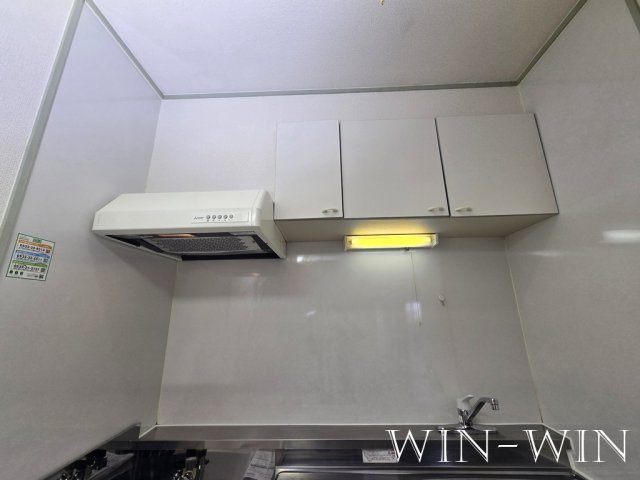 第2橋本マンションのキッチン