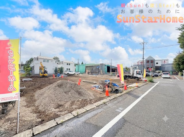 【サンスターホーム現地販売物件】羽村市小作台5丁目　売地2区画の外観