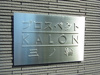 【その他共用部分】プロスペクトKALON三ノ輪 