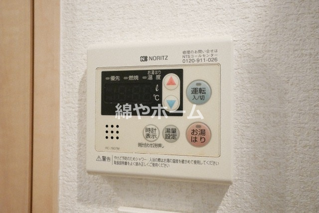 OM玉造IIIの設備