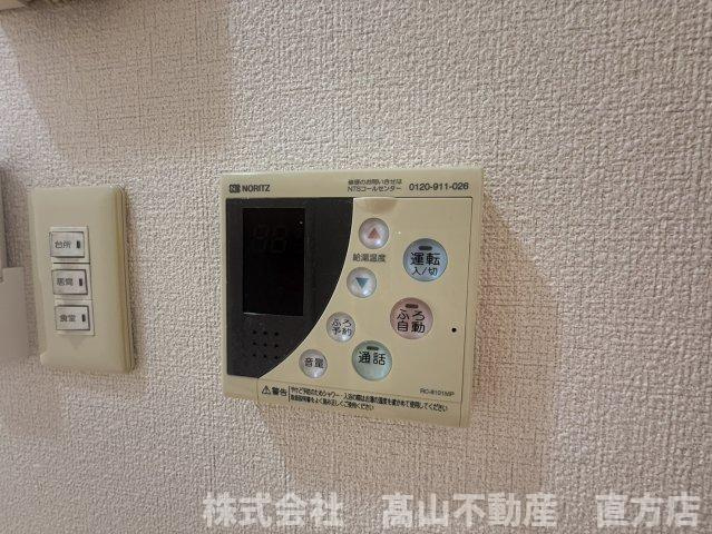直方市大字頓野のアパートの設備