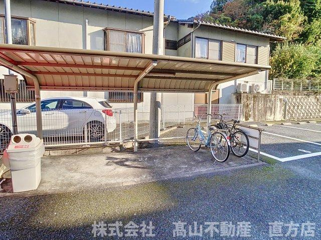 直方市大字頓野のアパートのその他共用部分