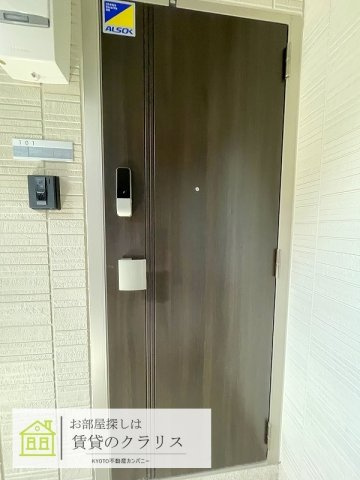 ブランシュ