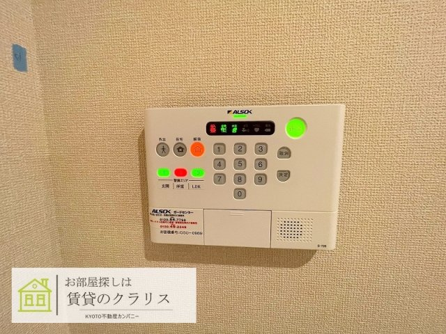 ブランシュ