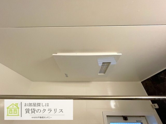ブランシュ