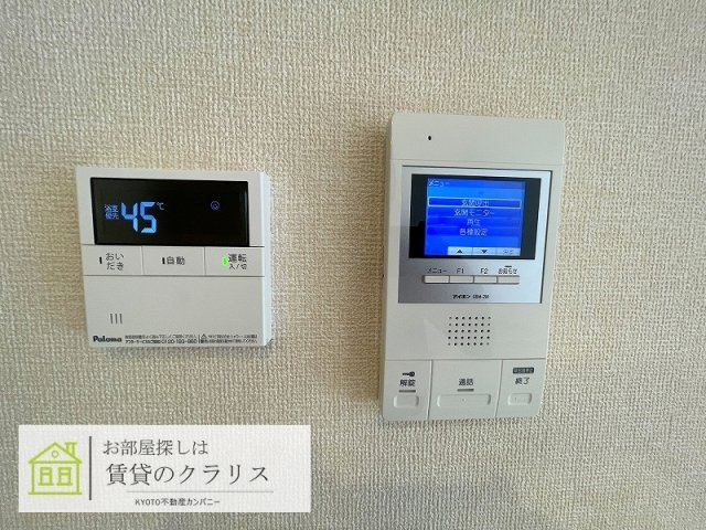 ブランシュのセキュリティ