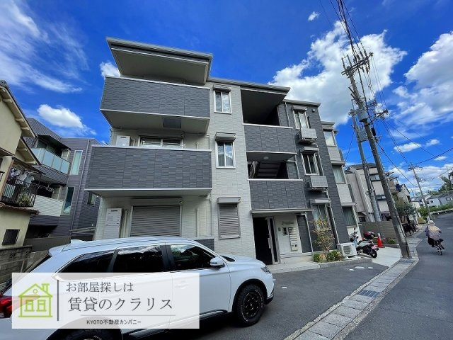 ブランシュ
