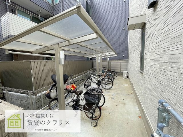 ブランシュ