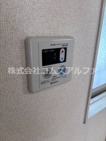 エストソレアード Bのその他|エストソレアードB　給湯機