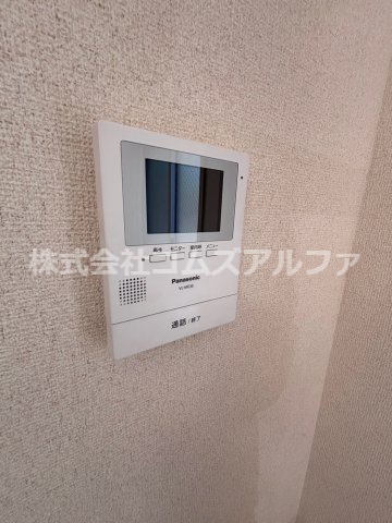 エストソレアード Bのセキュリティ|エストソレアードB　TVモニターホン