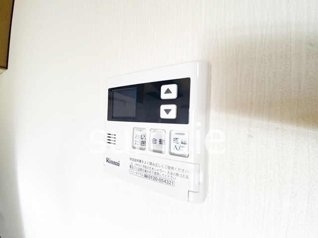 フォクシーすずきⅠの設備|★給湯パネル付き★