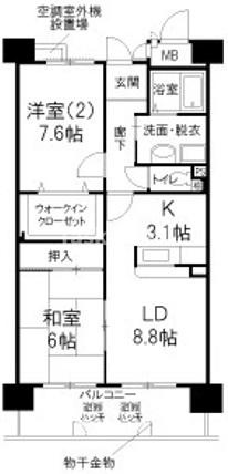 【間取り】 | メイビスタ大淀