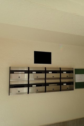 Boa Sorte本駒込のその他共用部分