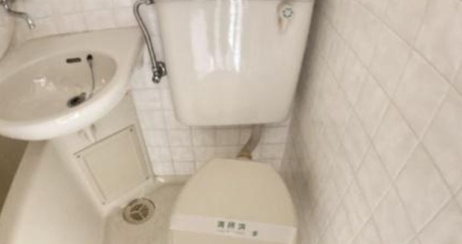 【トイレ】