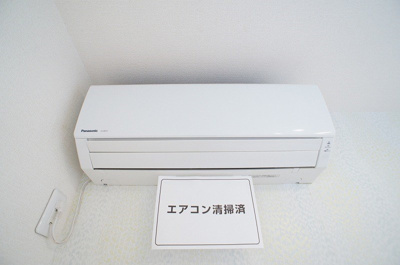 【設備】 | グランプリエ与野 