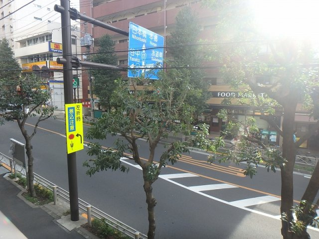 コンフォリア文京白山の展望