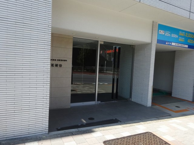 メイクスデザイン茗荷谷のエントランス