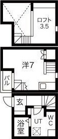 アコモ鳴海の間取り
