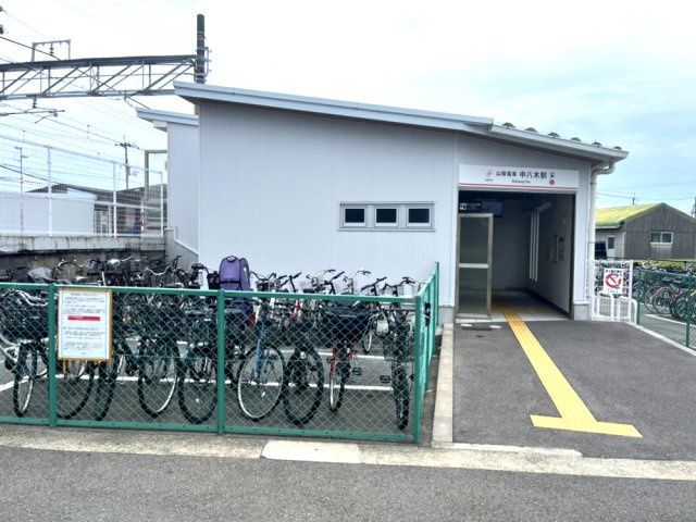 明石市大久保町江井島新築戸建の周辺|中八木駅東行き改札口